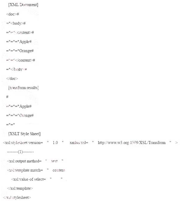 Question-img